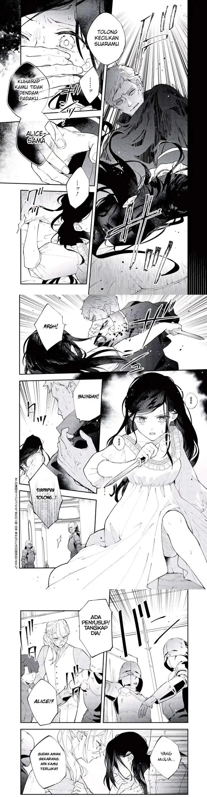 image-komik-akirame-reijo-wa-koigokoro-nante-iranai-uragirareta-hazunanoni-konyakusha-kara-no-dekiai-ga-tomarimasen-chapter-7.1-0/4