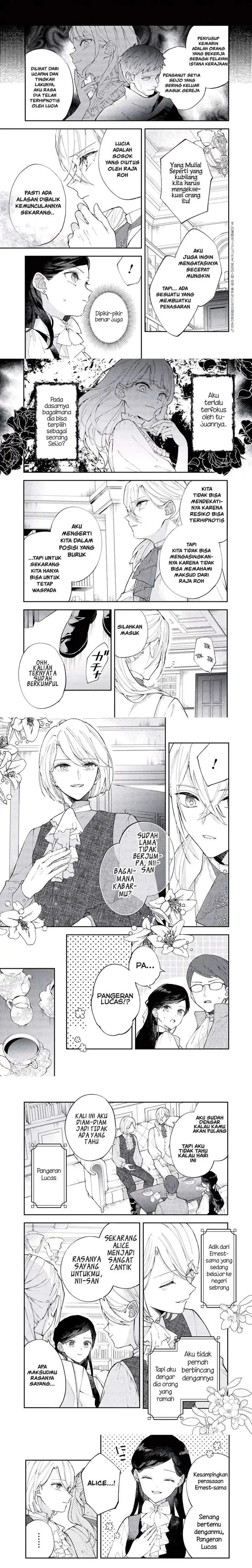 image-komik-akirame-reijo-wa-koigokoro-nante-iranai-uragirareta-hazunanoni-konyakusha-kara-no-dekiai-ga-tomarimasen-chapter-7.2-0/3
