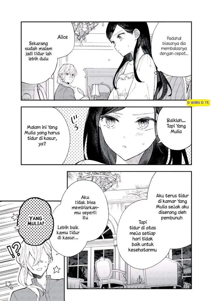 image-komik-akirame-reijo-wa-koigokoro-nante-iranai-uragirareta-hazunanoni-konyakusha-kara-no-dekiai-ga-tomarimasen-chapter-8.1-4/17