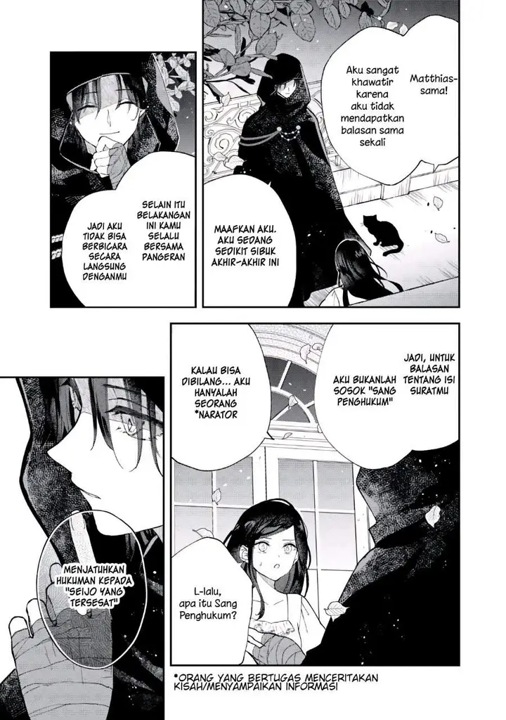 image-komik-akirame-reijo-wa-koigokoro-nante-iranai-uragirareta-hazunanoni-konyakusha-kara-no-dekiai-ga-tomarimasen-chapter-8.1-8/17