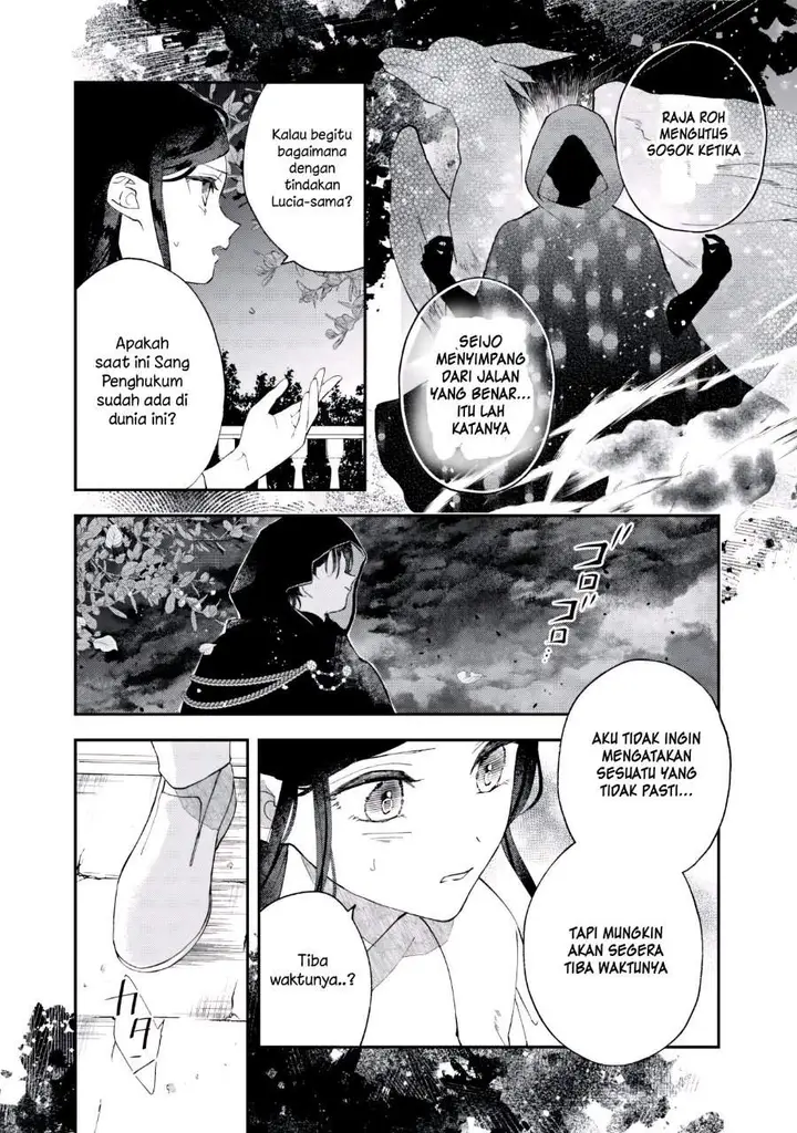 image-komik-akirame-reijo-wa-koigokoro-nante-iranai-uragirareta-hazunanoni-konyakusha-kara-no-dekiai-ga-tomarimasen-chapter-8.1-9/17