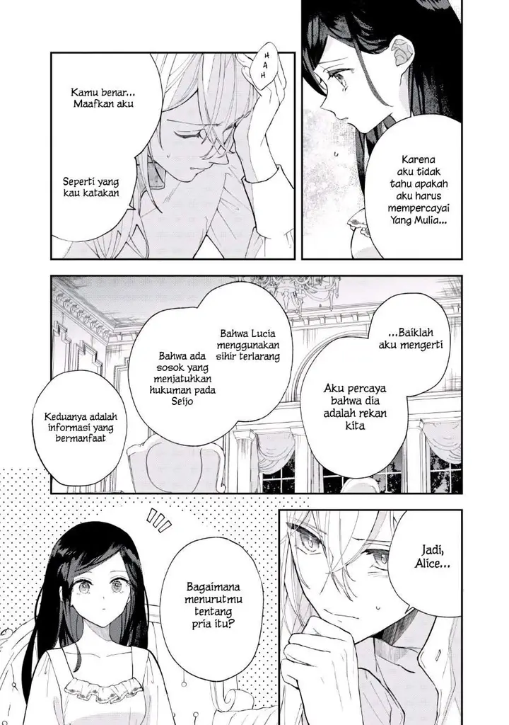 image-komik-akirame-reijo-wa-koigokoro-nante-iranai-uragirareta-hazunanoni-konyakusha-kara-no-dekiai-ga-tomarimasen-chapter-8.1-12/17