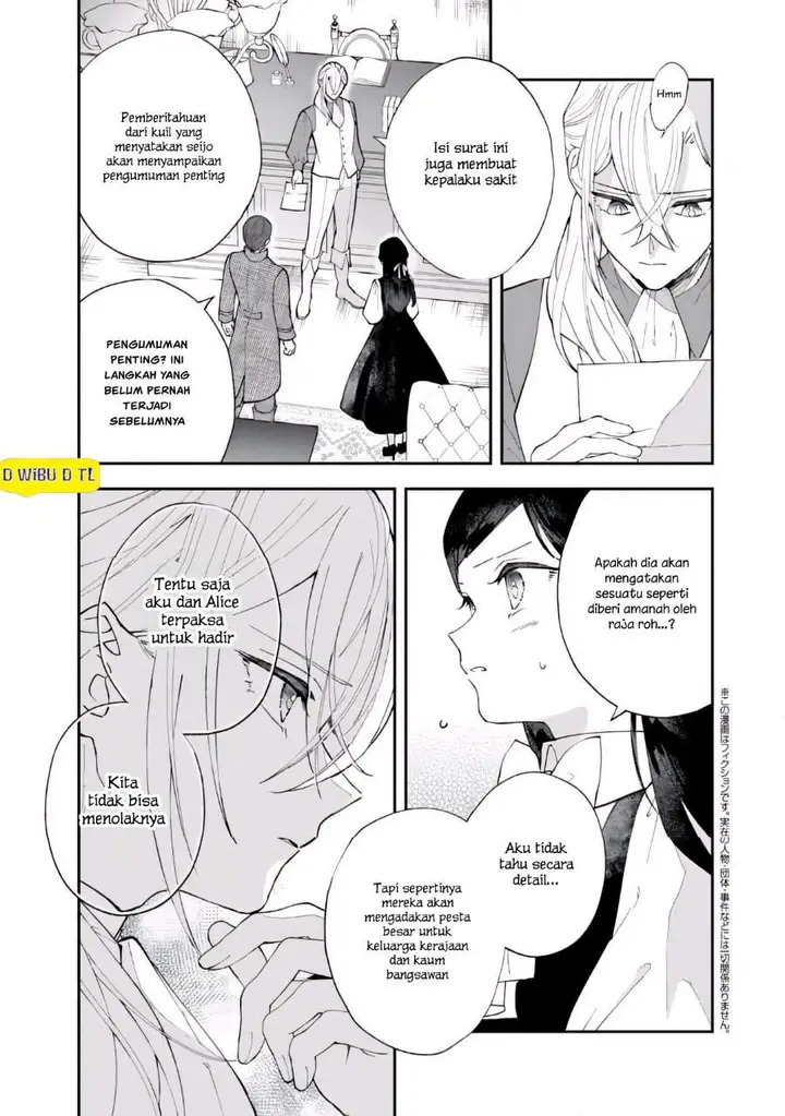 image-komik-akirame-reijo-wa-koigokoro-nante-iranai-uragirareta-hazunanoni-konyakusha-kara-no-dekiai-ga-tomarimasen-chapter-8.2-0/16