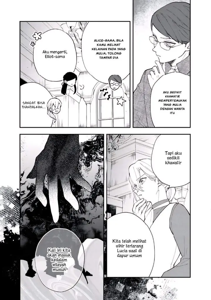 image-komik-akirame-reijo-wa-koigokoro-nante-iranai-uragirareta-hazunanoni-konyakusha-kara-no-dekiai-ga-tomarimasen-chapter-8.2-1/16