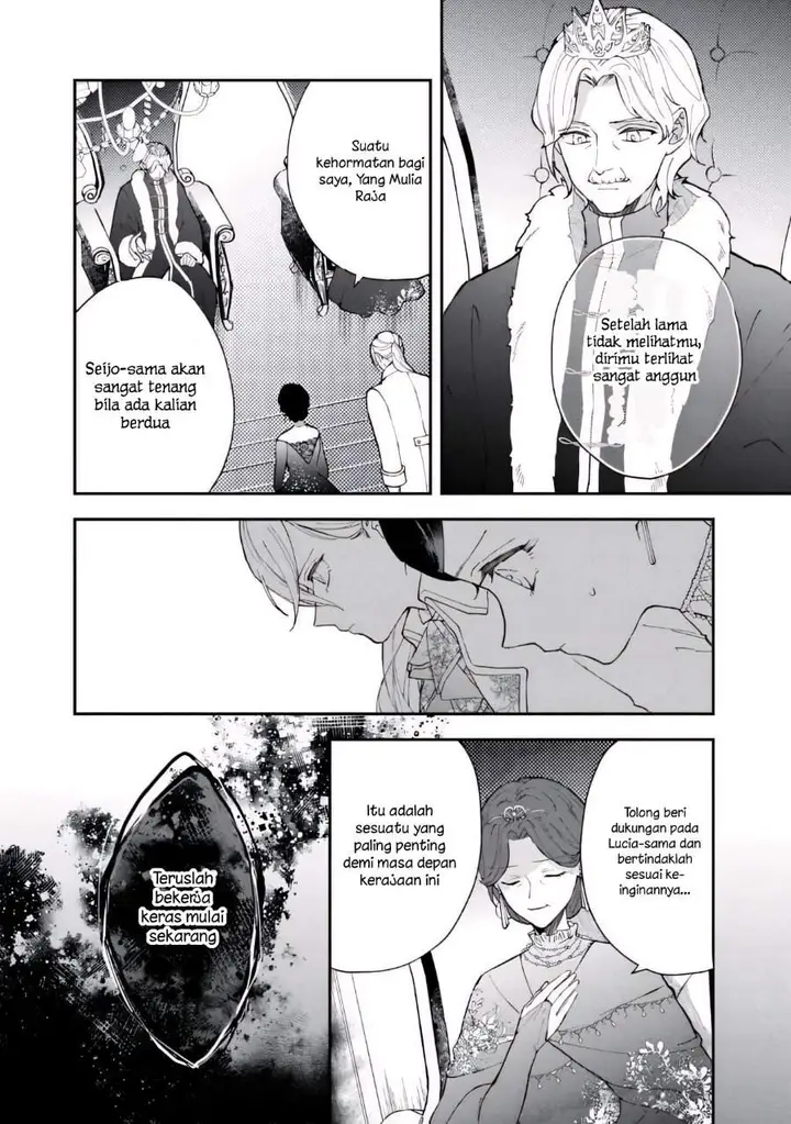 image-komik-akirame-reijo-wa-koigokoro-nante-iranai-uragirareta-hazunanoni-konyakusha-kara-no-dekiai-ga-tomarimasen-chapter-8.2-3/16