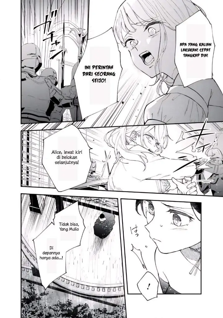image-komik-akirame-reijo-wa-koigokoro-nante-iranai-uragirareta-hazunanoni-konyakusha-kara-no-dekiai-ga-tomarimasen-chapter-8.2-13/16