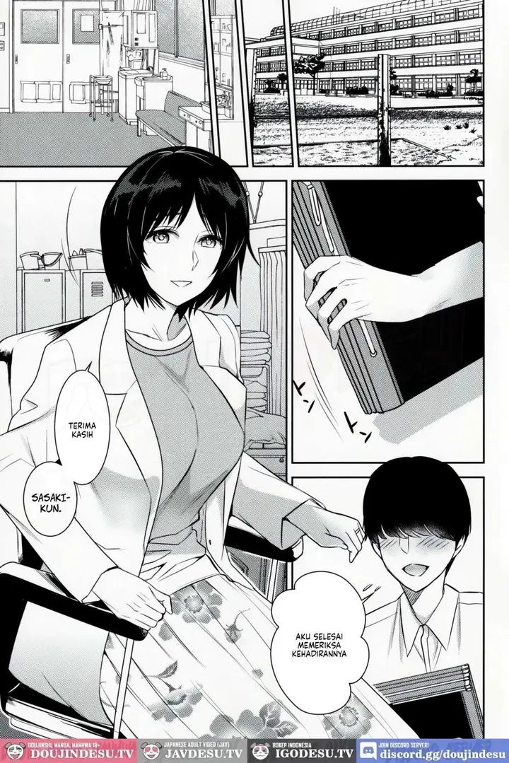 image-komik-akogare-no-ano-hito-chapter-01-1/26