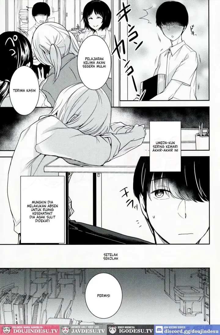 image-komik-akogare-no-ano-hito-chapter-01-3/26