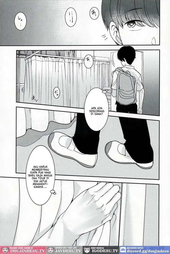 image-komik-akogare-no-ano-hito-chapter-01-5/26