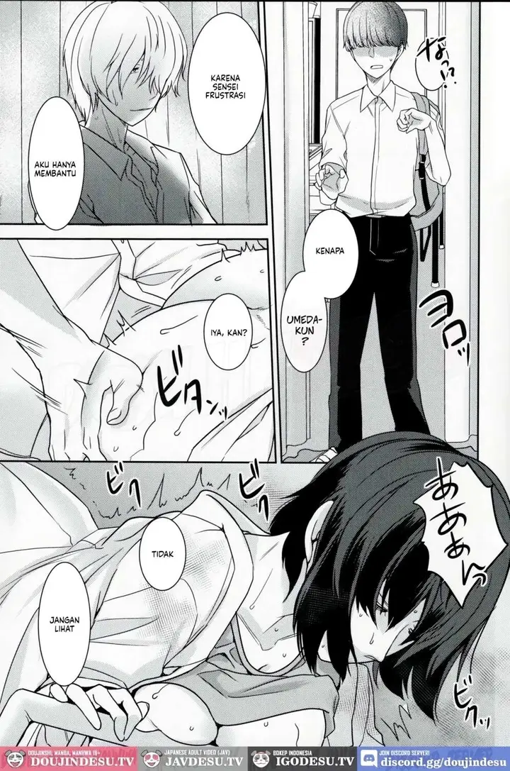 image-komik-akogare-no-ano-hito-chapter-01-7/26