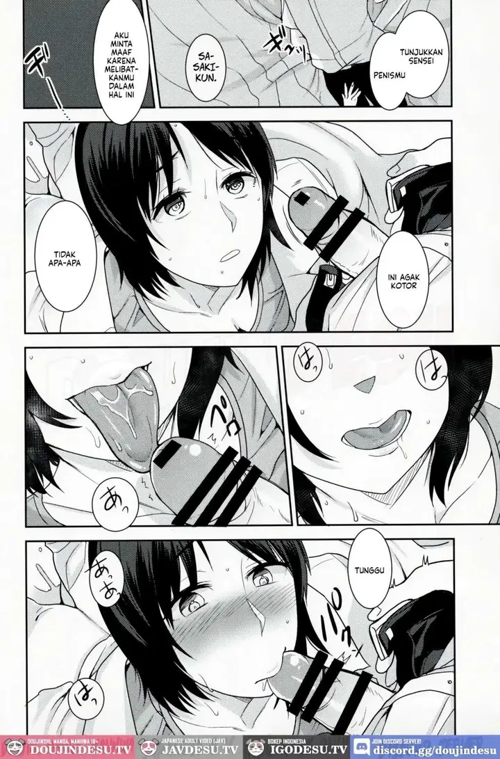 image-komik-akogare-no-ano-hito-chapter-01-10/26