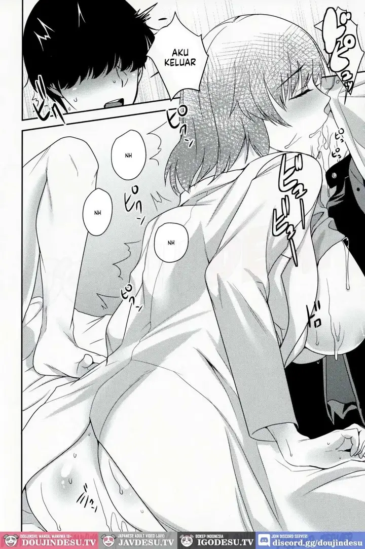 image-komik-akogare-no-ano-hito-chapter-01-12/26