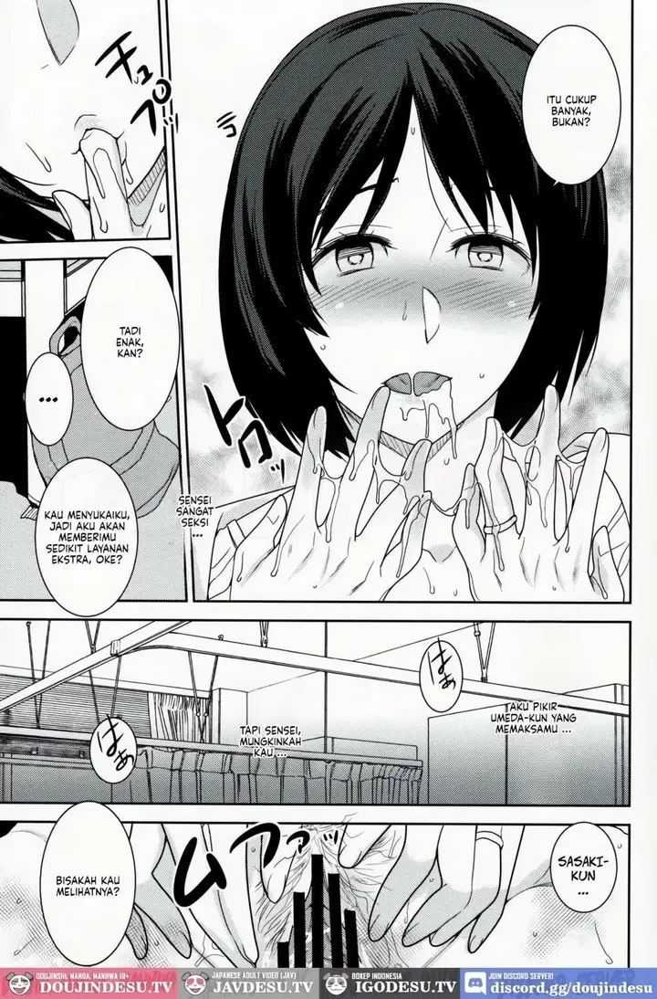 image-komik-akogare-no-ano-hito-chapter-01-13/26
