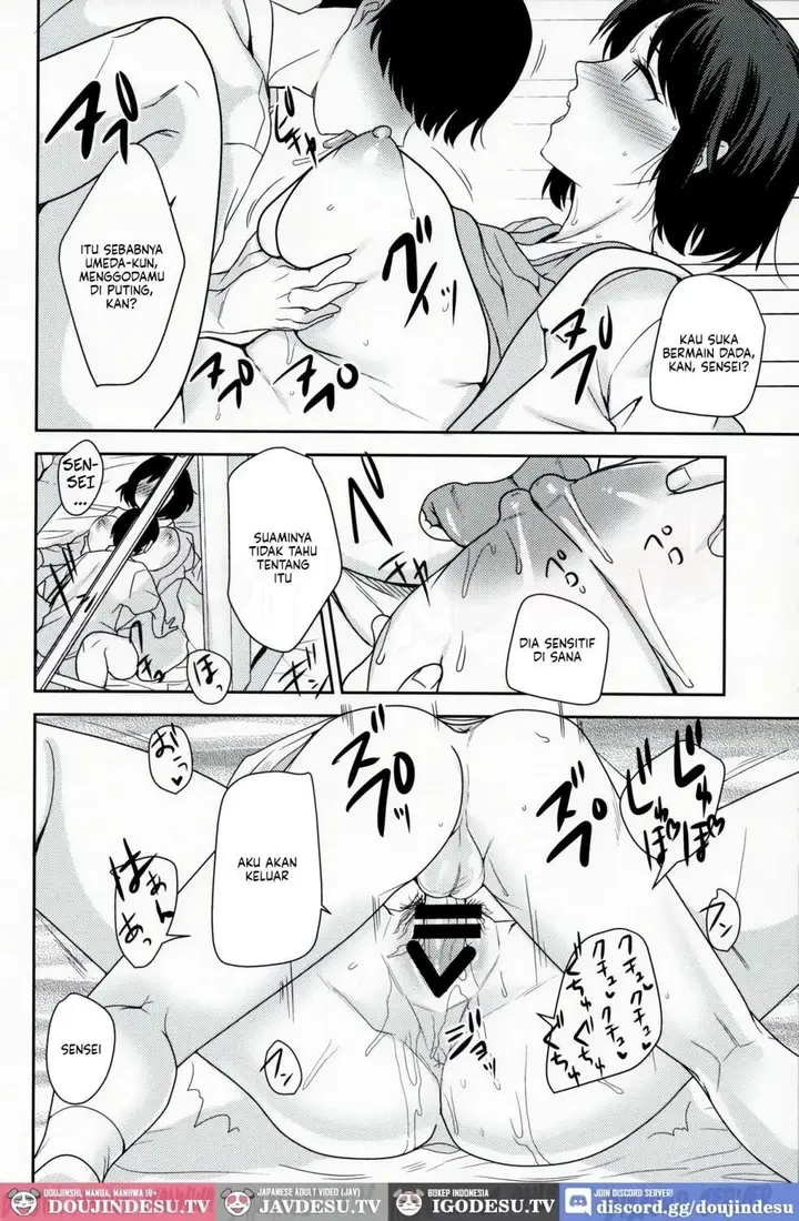 image-komik-akogare-no-ano-hito-chapter-01-20/26