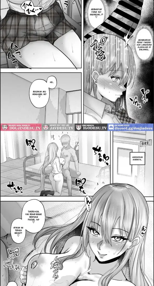 image-komik-akogare-no-gal-to-no-himitsu-no-seikankei-chapter-02-23/45