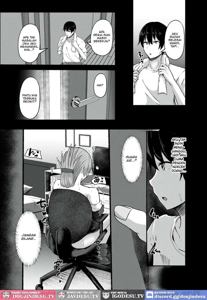 image-komik-akogare-no-gishi-no-onanie-ni-souguu-shiteshimatta-varios-chapter-01-6/40