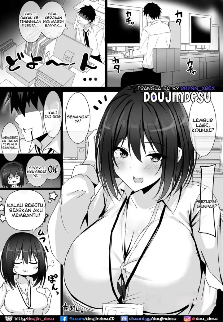 image-komik-akogare-no-kyonyuu-ol-joushi-chapter-01-end-1/32