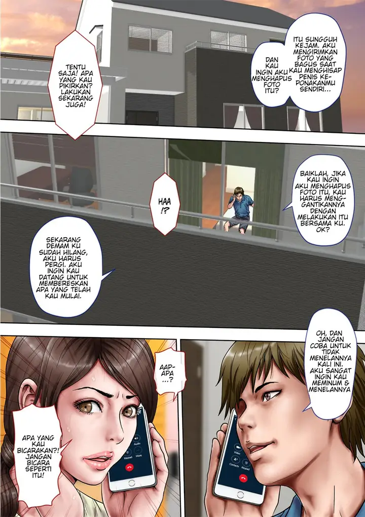 image-komik-akogare-no-oba-o-netoru-milf-shobou-chapter-01-5/49