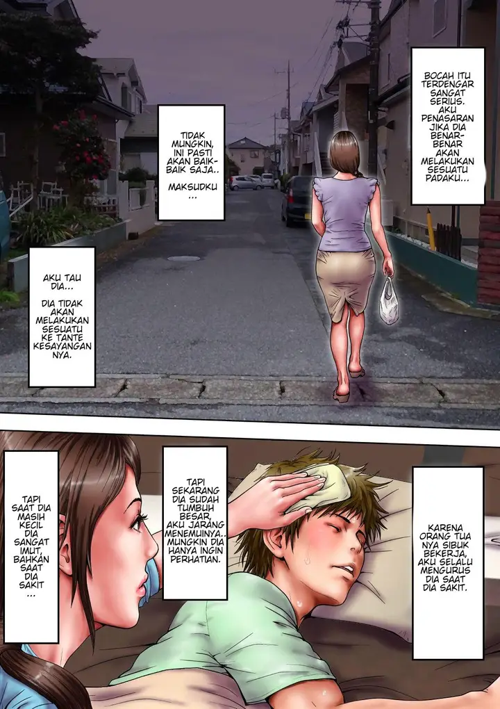 image-komik-akogare-no-oba-o-netoru-milf-shobou-chapter-01-8/49