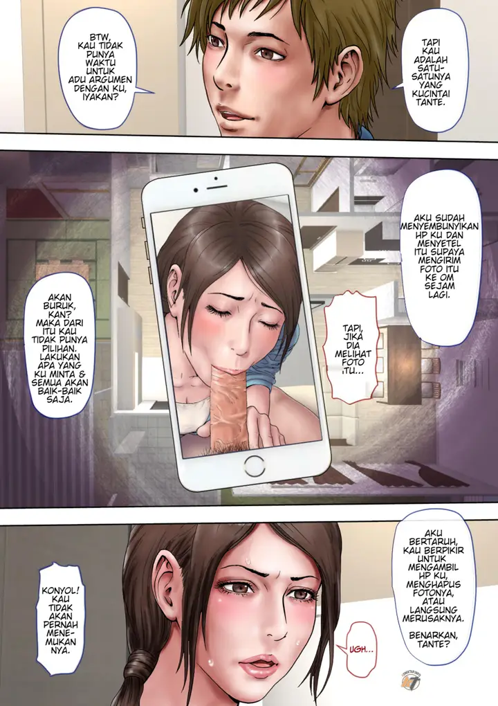 image-komik-akogare-no-oba-o-netoru-milf-shobou-chapter-01-15/49