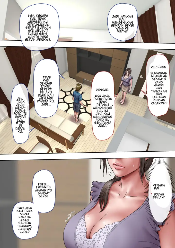 image-komik-akogare-no-oba-o-netoru-milf-shobou-chapter-01-17/49