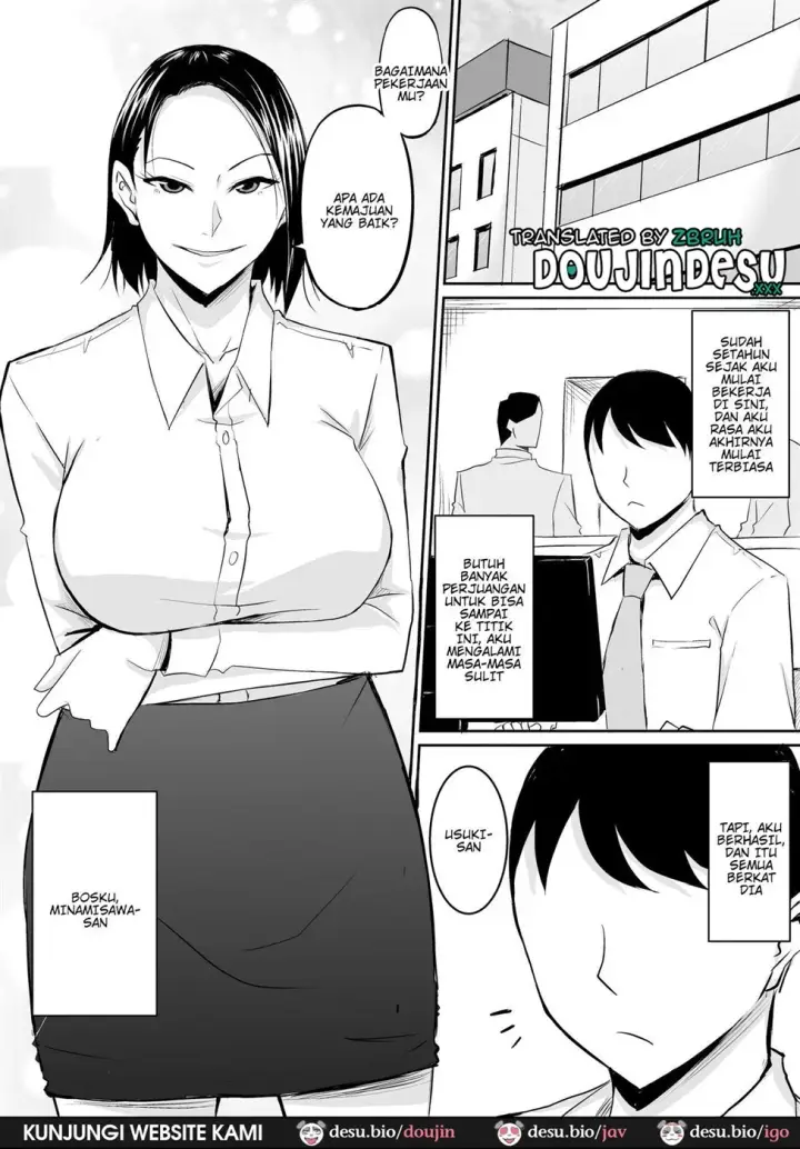 image-komik-akogare-no-onna-joushi-chapter-01-end-1/39