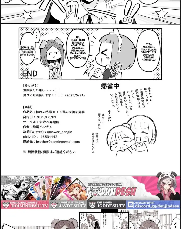 image-komik-akogare-no-senpai-maidchou-chapter-01-end-36/38