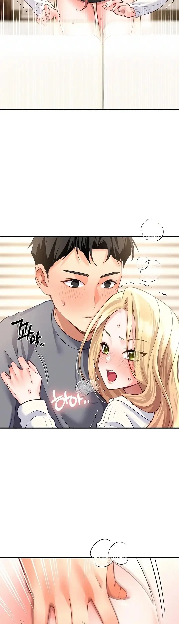 image-komik-aku-akan-tetap-memasukkannya-chapter-05-14/52