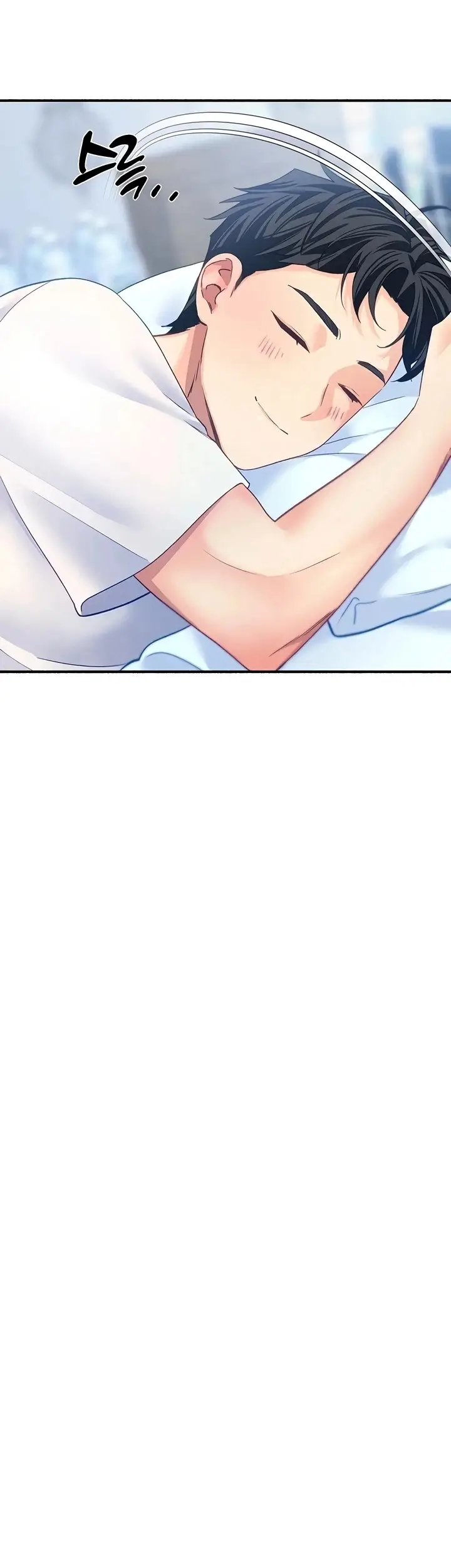 image-komik-aku-akan-tetap-memasukkannya-chapter-07-14/54
