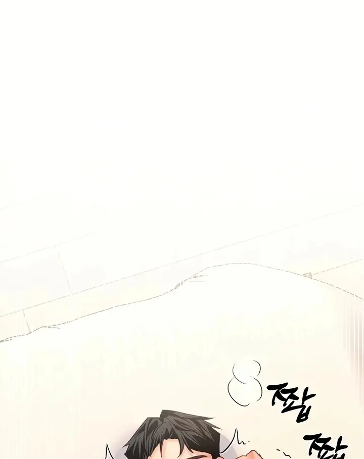 image-komik-aku-akan-tetap-memasukkannya-chapter-11-8/52