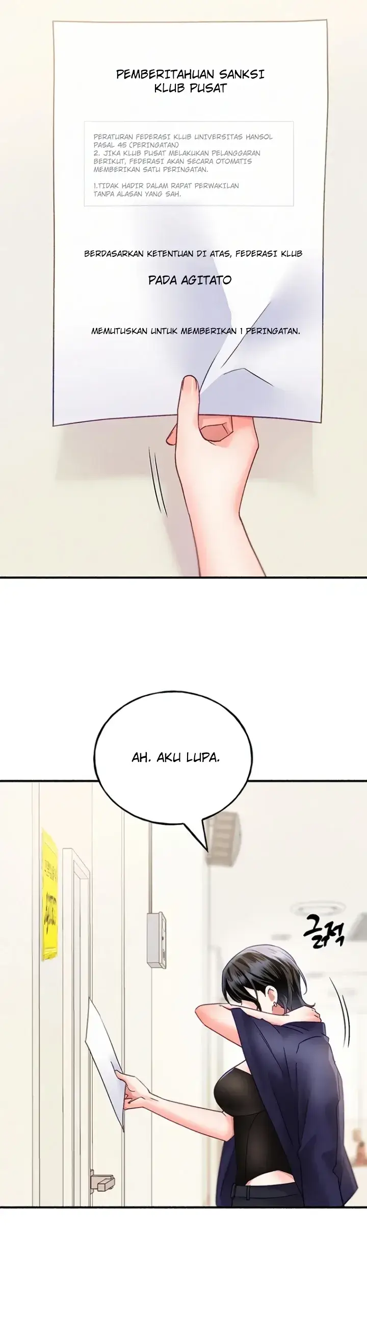 image-komik-aku-akan-tetap-memasukkannya-chapter-12-19/54