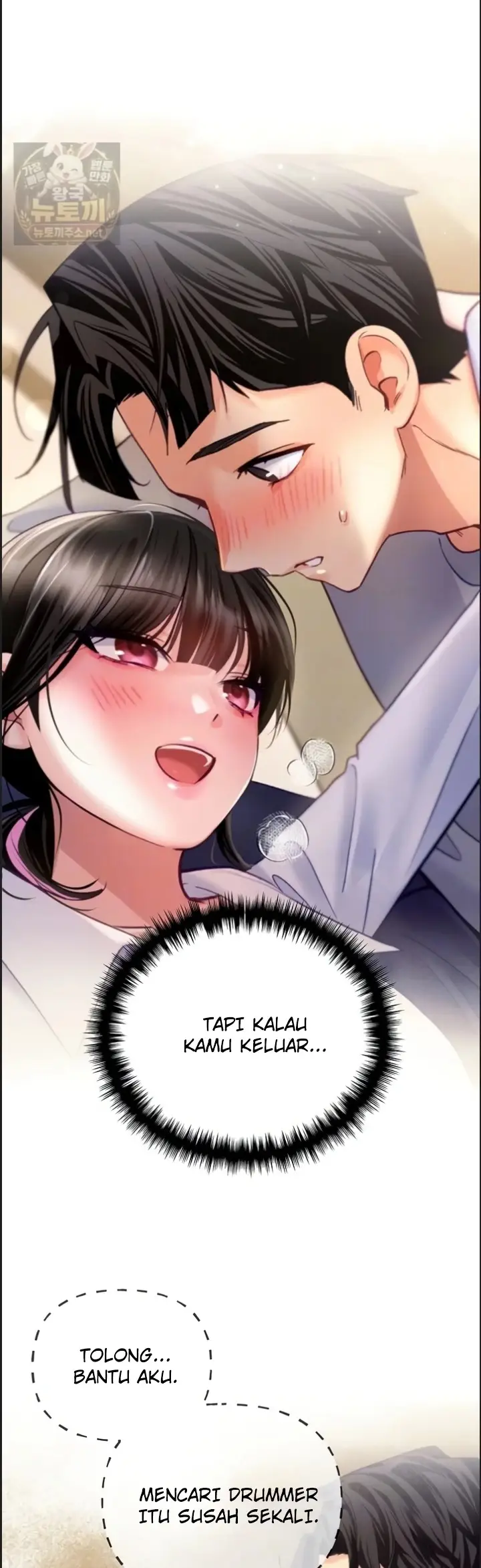 image-komik-aku-akan-tetap-memasukkannya-chapter-14-4/49