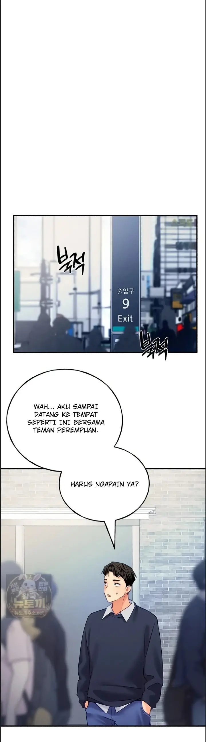 image-komik-aku-akan-tetap-memasukkannya-chapter-14-25/49