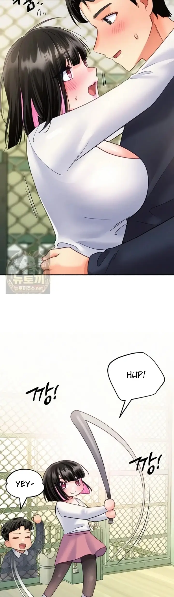 image-komik-aku-akan-tetap-memasukkannya-chapter-15-4/47