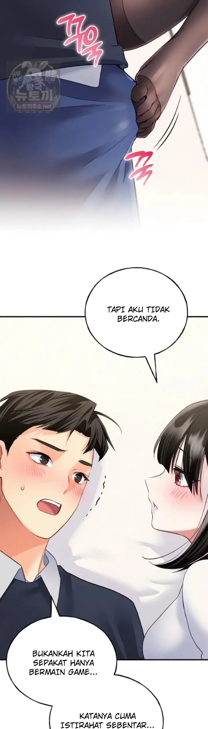 image-komik-aku-akan-tetap-memasukkannya-chapter-15-37/47