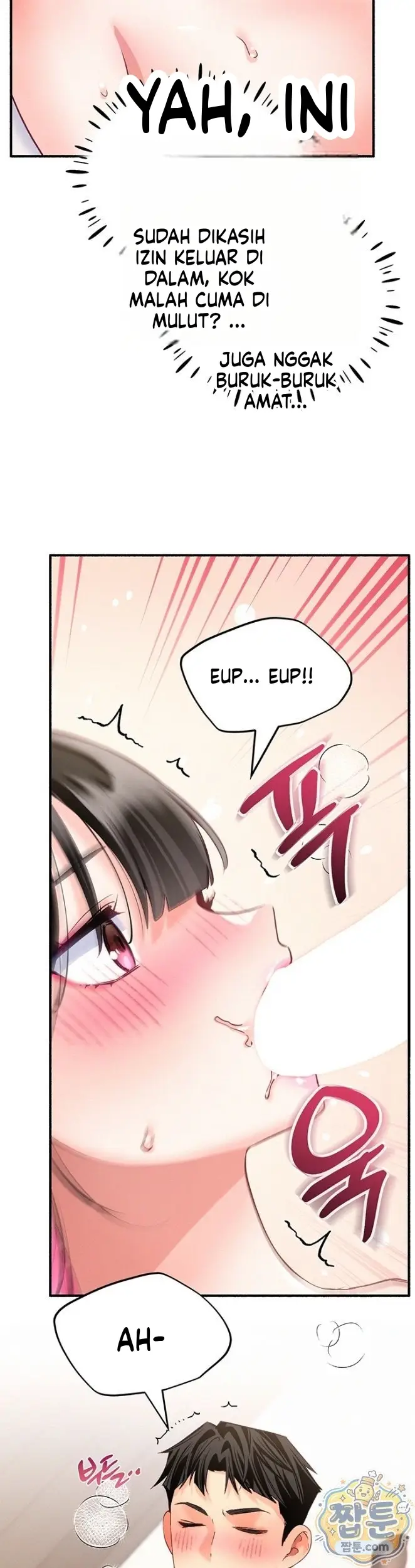 image-komik-aku-akan-tetap-memasukkannya-chapter-18-12/47