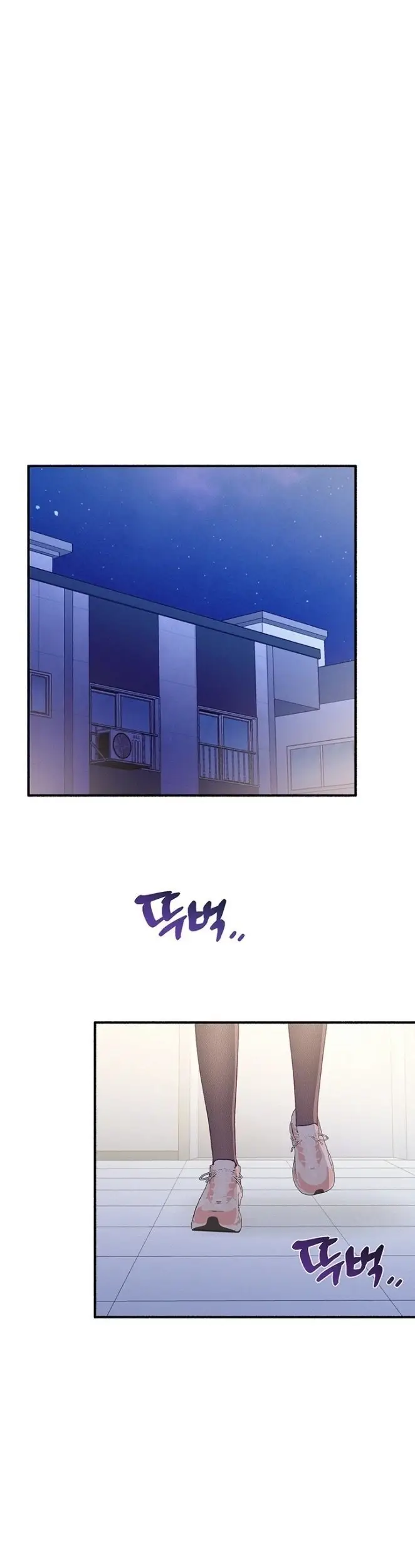 image-komik-aku-akan-tetap-memasukkannya-chapter-18-18/47