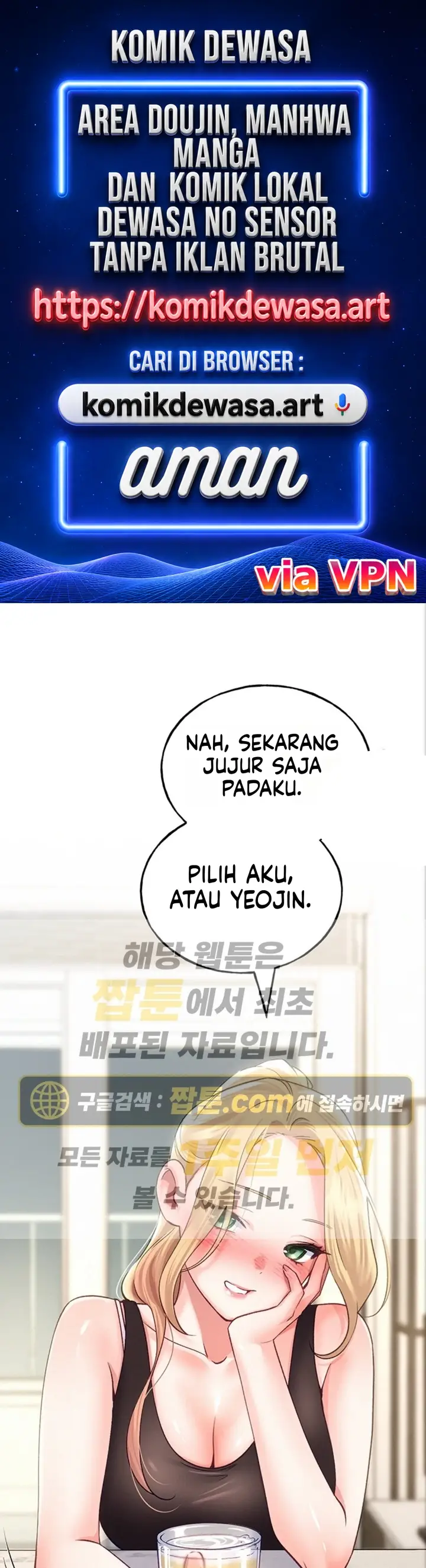 image-komik-aku-akan-tetap-memasukkannya-chapter-21-0/76