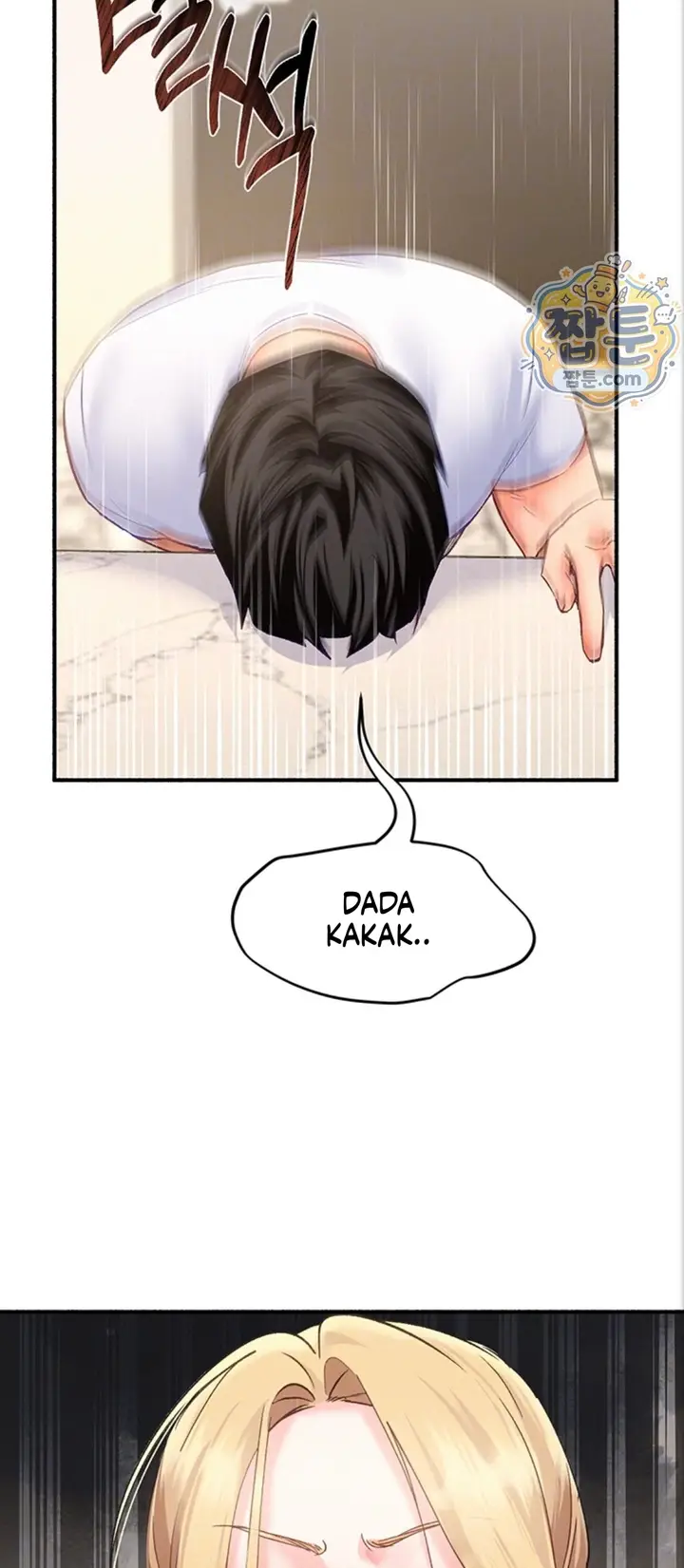 image-komik-aku-akan-tetap-memasukkannya-chapter-21-7/76