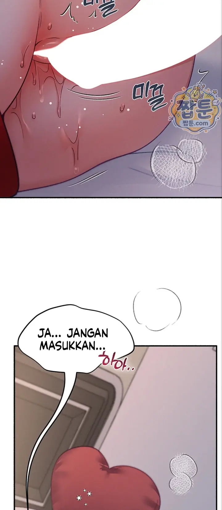 image-komik-aku-akan-tetap-memasukkannya-chapter-21-44/76