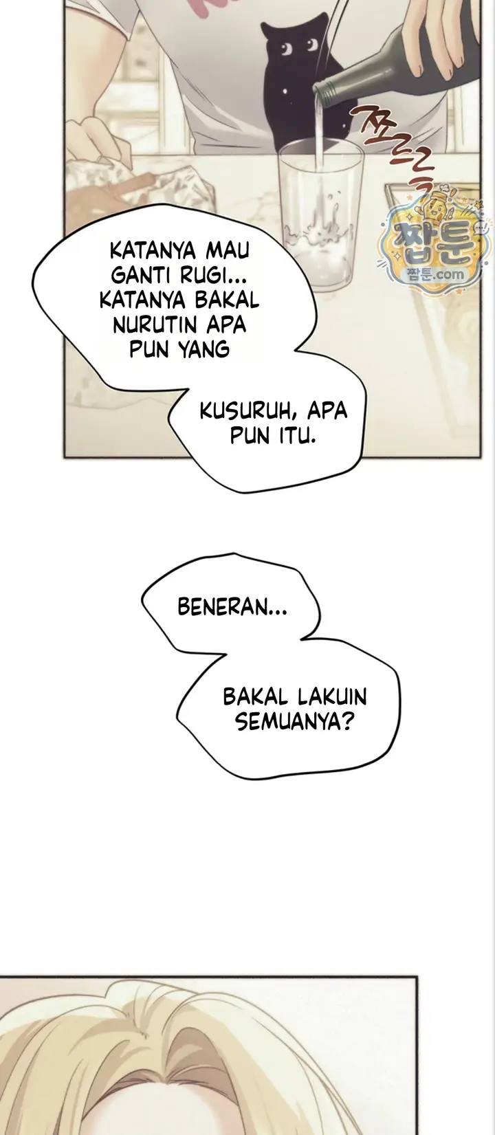 image-komik-aku-akan-tetap-memasukkannya-chapter-21-64/76