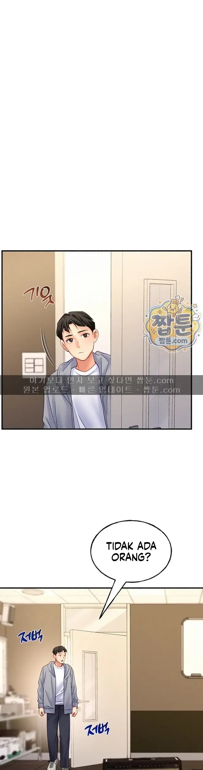 image-komik-aku-akan-tetap-memasukkannya-chapter-24-21/46