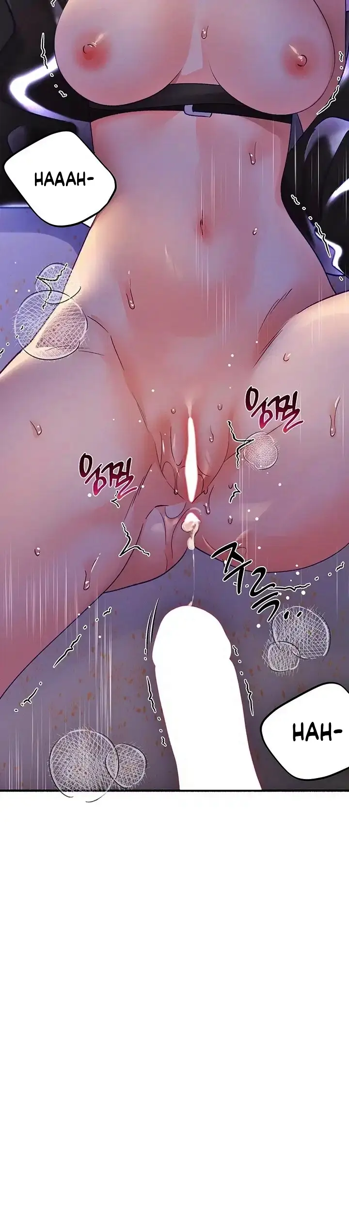 image-komik-aku-akan-tetap-memasukkannya-chapter-29-34/48