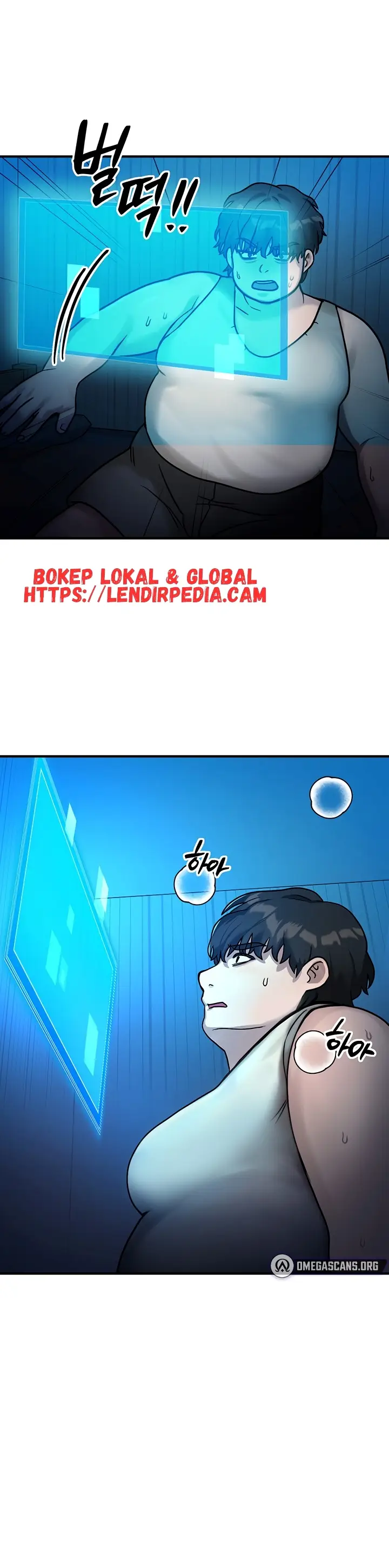 image-komik-aku-bisa-bertukar-tubuh-chapter-02-4/16
