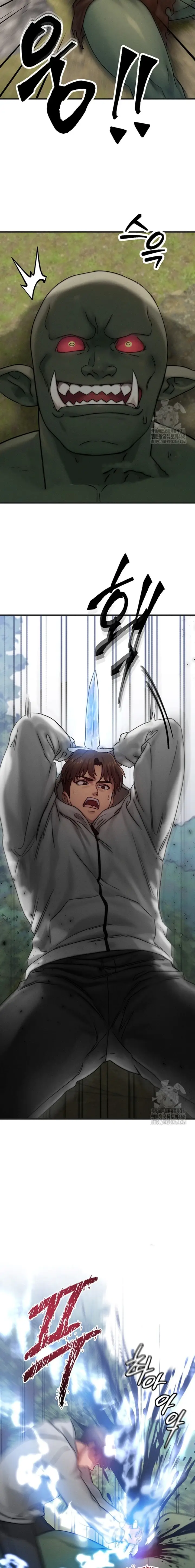 image-komik-aku-bisa-bertukar-tubuh-chapter-08-16/23