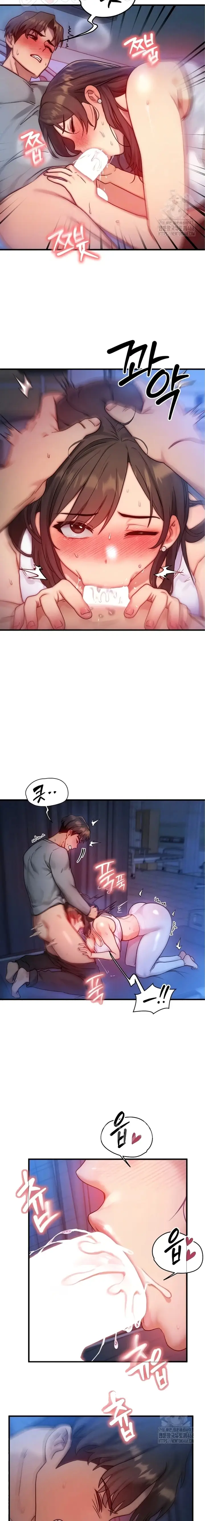 image-komik-aku-bisa-bertukar-tubuh-chapter-09-3/16