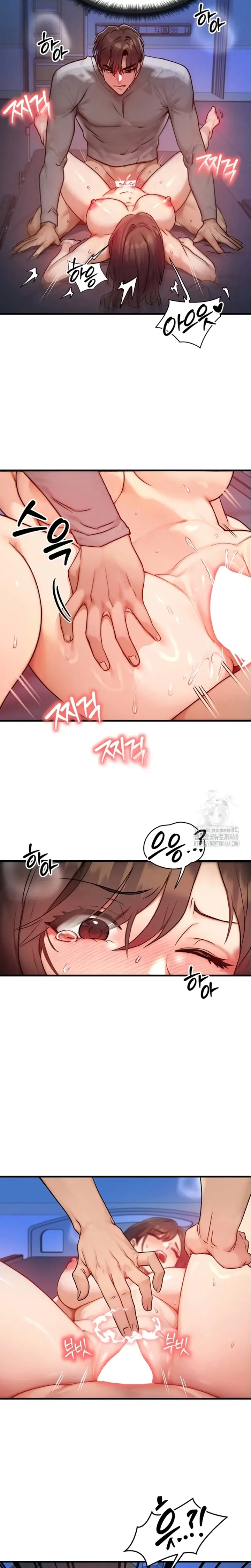 image-komik-aku-bisa-bertukar-tubuh-chapter-10-12/16