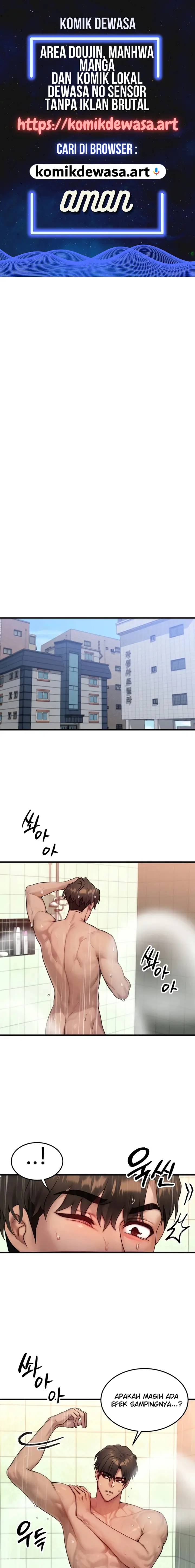 image-komik-aku-bisa-bertukar-tubuh-chapter-12-0/17