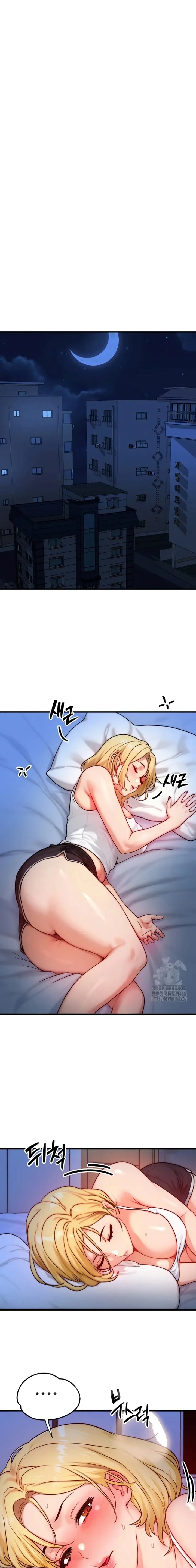 image-komik-aku-bisa-bertukar-tubuh-chapter-13-7/16