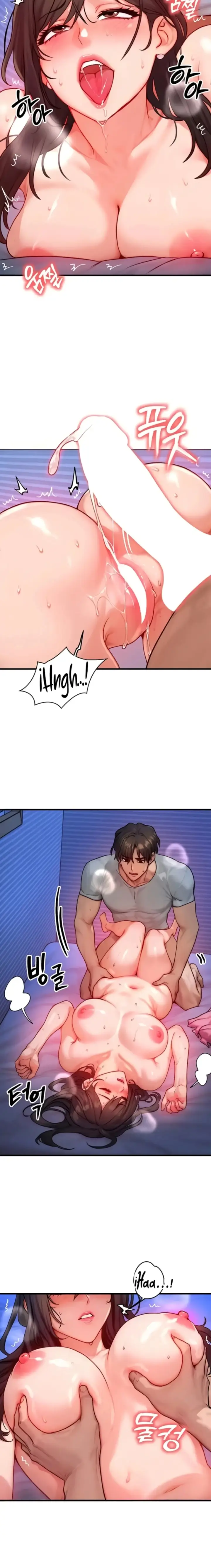 image-komik-aku-bisa-bertukar-tubuh-chapter-16-2/16